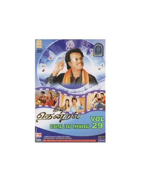 Digital Isai Thendral Vol. 29 DVD