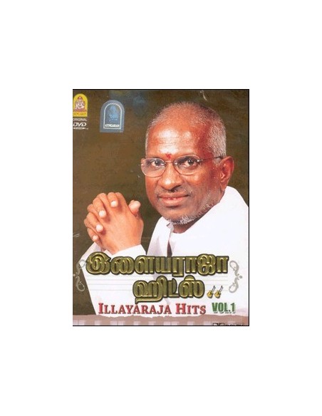 Ilaiyaraja Hits Vol.1 DVD