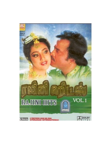 Rajini Hits Vol. 1 DVD