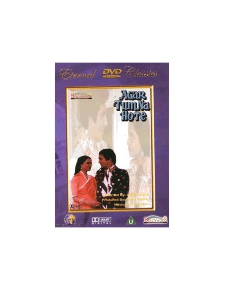 Agar Tum Na Hote DVD