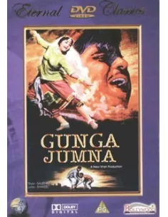 Gunga Jumna DVD (1961)
