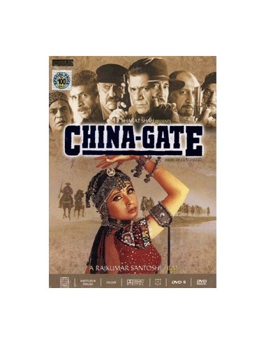 China Gate DVD