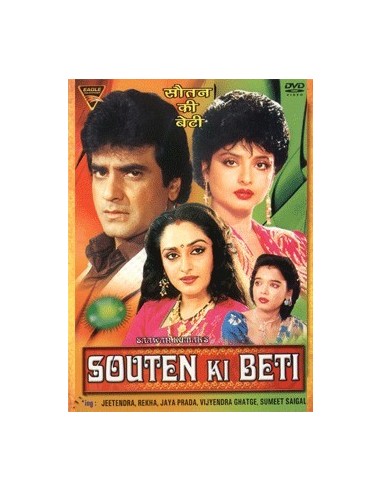 Souten Ki Beti - Wikipedia