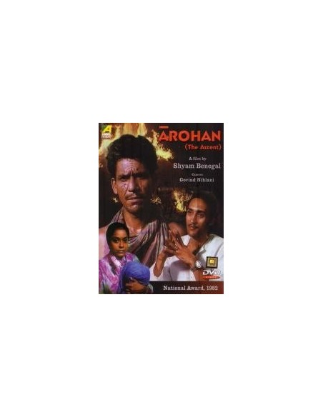 Arohan DVD