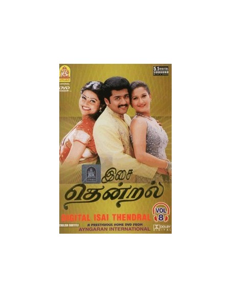 Digital Isai Thendral Vol. 8 DVD