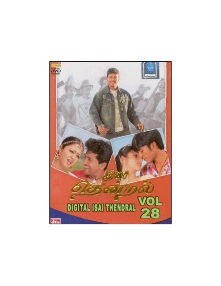 Digital Isai Thendral Vol. 28 DVD