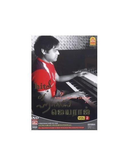 Hits of Harris Jayaraj Vol. 2 DVD