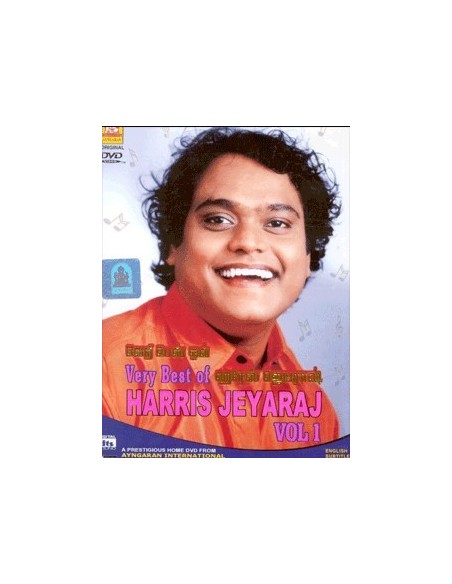 Very Best of Harris Jeyaraj Vol. 1 DVD