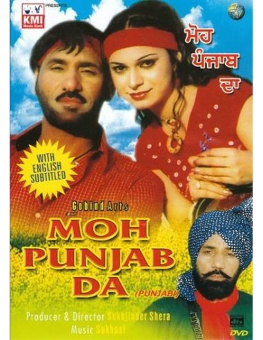 Moh Punjab Da DVD
