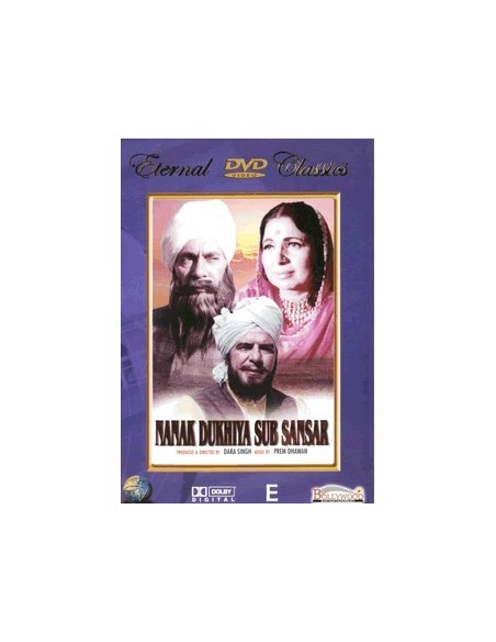 Nanak Dukhiya Sub Sansar DVD