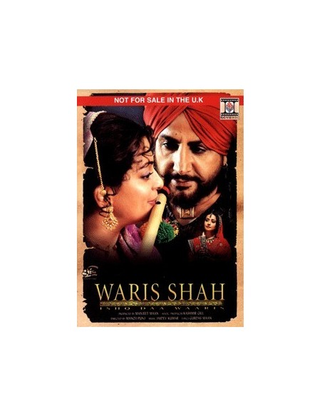 Waris Shah DVD