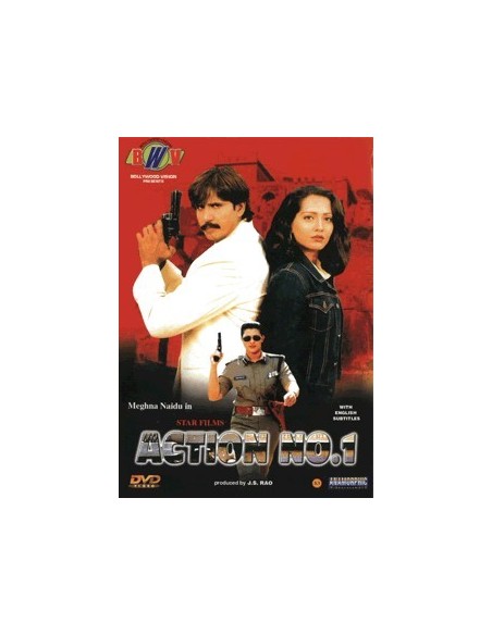 Action No. 1 DVD