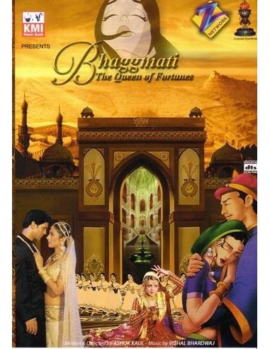 Bhaggmati - The Queen of Fortunes DVD