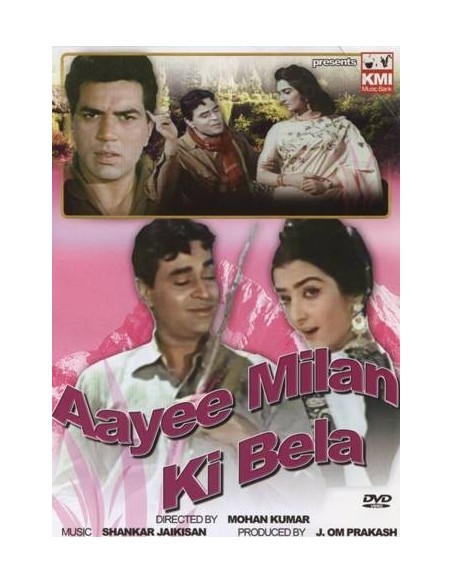 Ayee Milan Ki Bela DVD