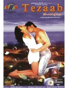 Tezaab - The Acid of Love DVD