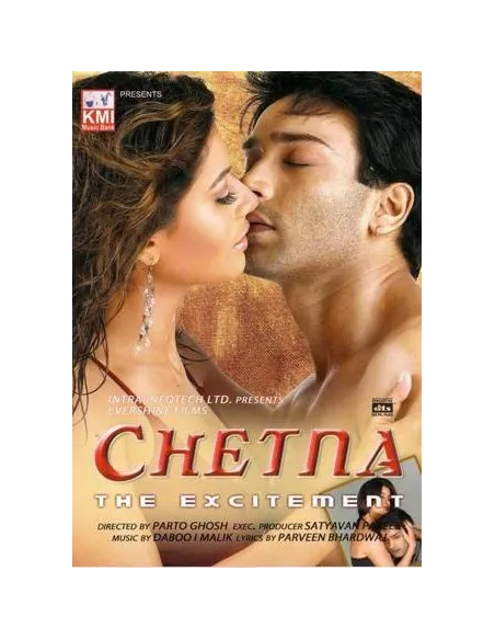 Chetna - The Excitement DVD (2005)