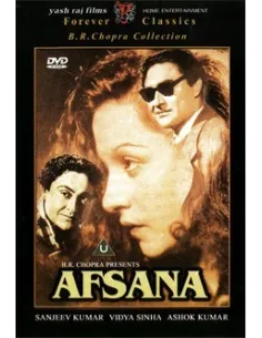 Afsana DVD