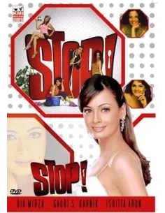 Stop DVD (2004)