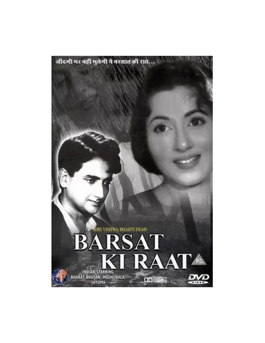 Barsat Ki Raat DVD