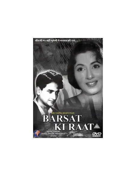 Barsat Ki Raat DVD