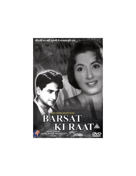 Barsat Ki Raat DVD