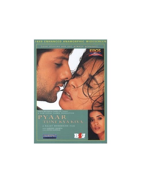 Pyaar Tune Kya Kiya DVD