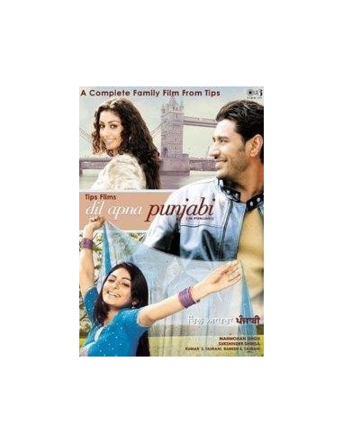 Dil Apna Punjabi DVD