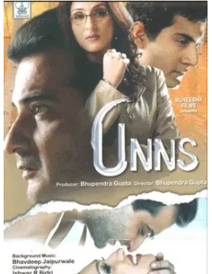 Unns DVD