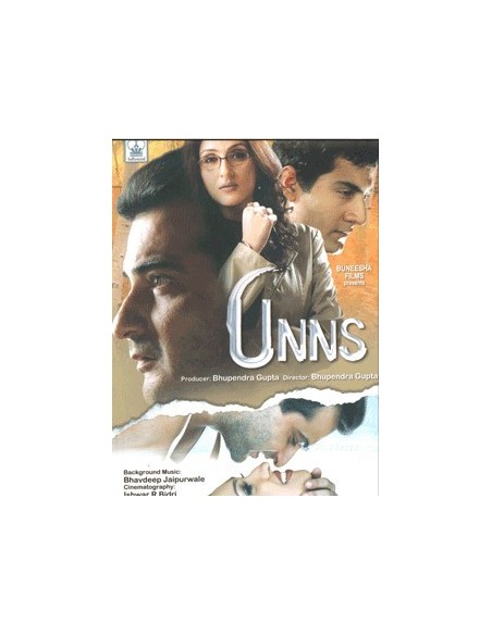 Unns DVD
