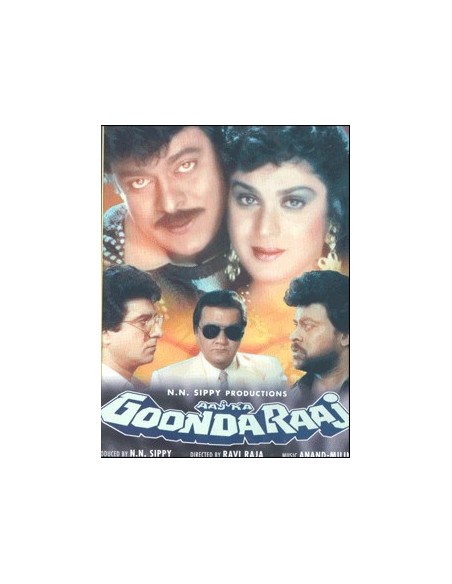 Aaj Ka Goondaraj DVD