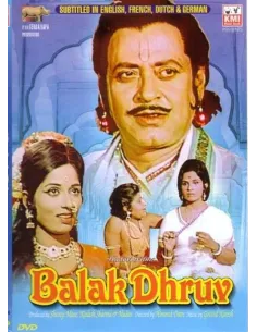 Balak Dhruv DVD (1974)