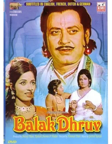 Balak Dhruv DVD (1974)
