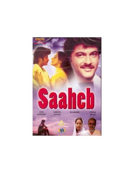 Saaheb DVD