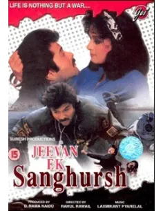 Jeevan Ek Sanghursh DVD (Collector)