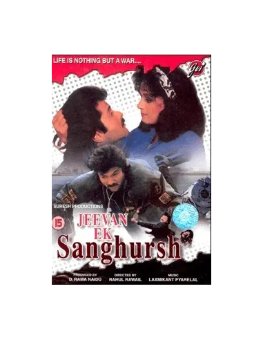 Jeevan Ek Sanghursh DVD (Collector)