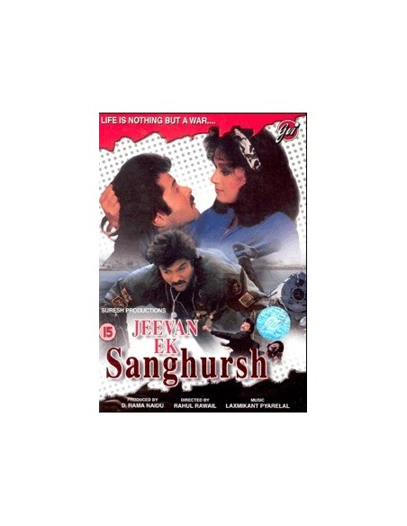 Jeevan Ek Sanghursh DVD (Collector)