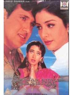 Saajan Chale Sasural DVD