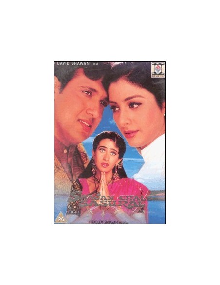 Saajan Chale Sasural DVD