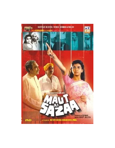 Maut Ki Sazaa DVD