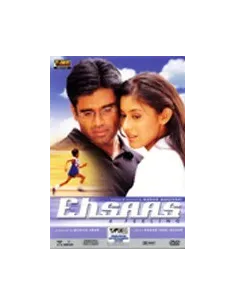 Ehsaas DVD