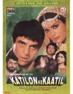 Katilon Ke Kaatil DVD