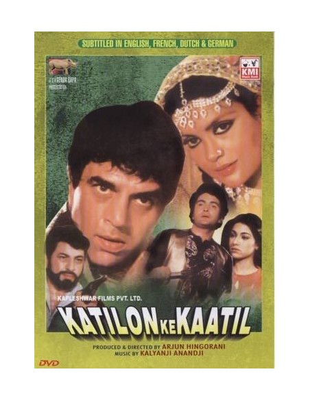 Katilon Ke Kaatil DVD