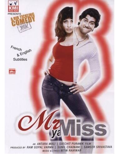 Mr Ya Miss DVD