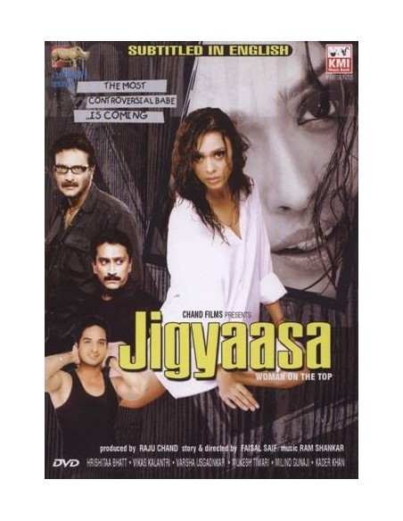 Jigyaasa DVD