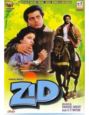 Zid DVD