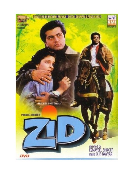 Zid DVD
