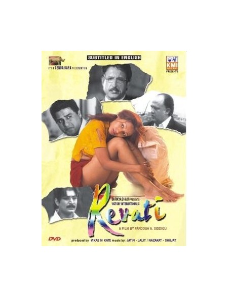 Revati DVD