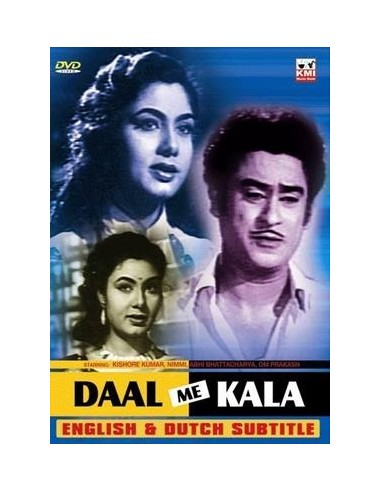 Daal Me Kala DVD