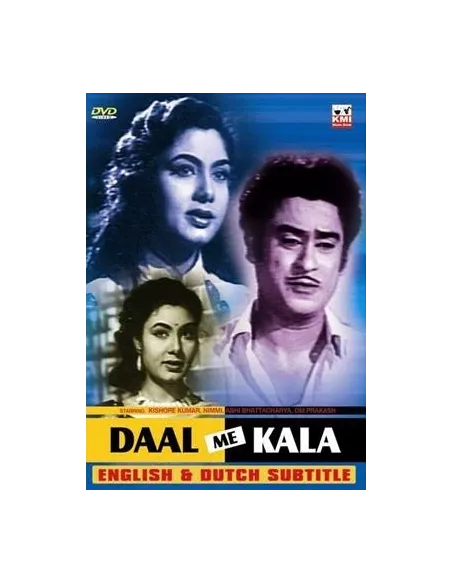 Daal Me Kala DVD (1964)