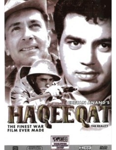 Haqeeqat DVD